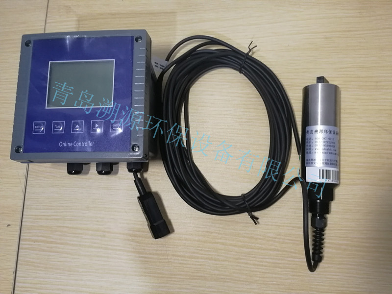 紫外测油仪,紫外分光测油仪